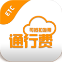 图片转换器